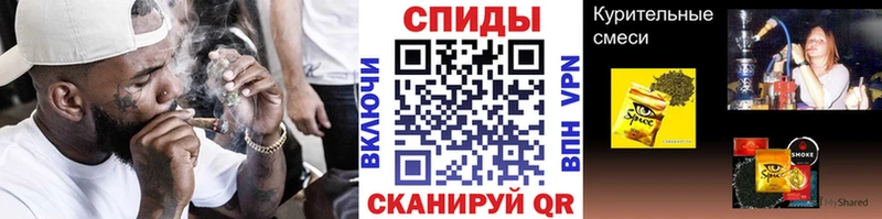 мориарти формула  Зеленодольск  Бутират вода  наркошоп 