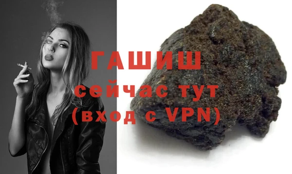 СК Абдулино