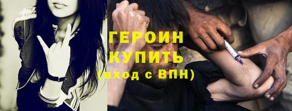 СК Абдулино