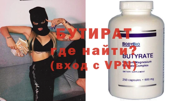 дурь Абаза