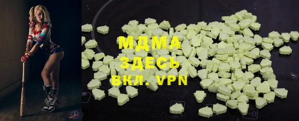 дурь Абаза