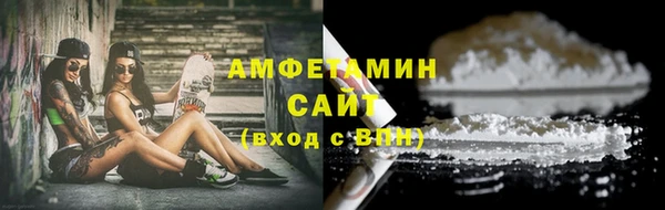 СК Абдулино