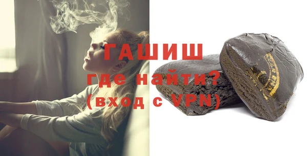 трава Пересвет