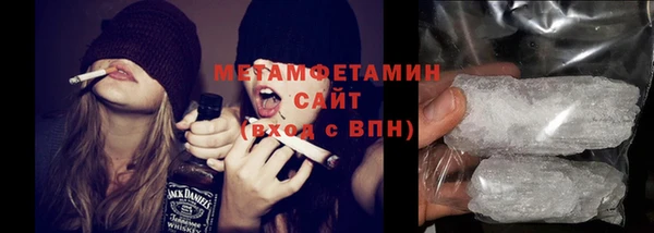 кокаин колумбия Пестово