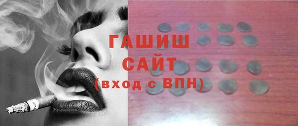 СК Абдулино
