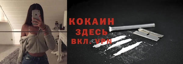 дурь Абаза