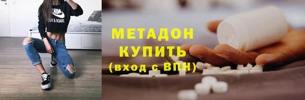 дурь Абаза
