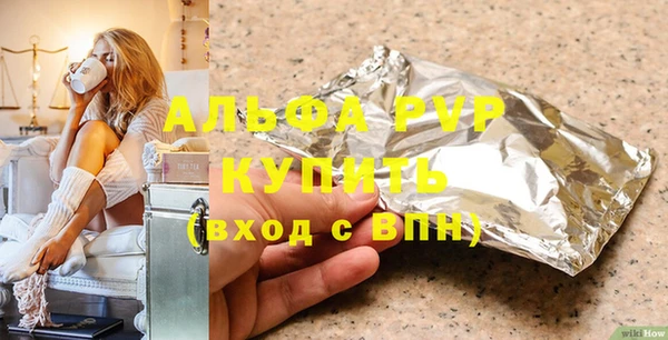 СК Абдулино