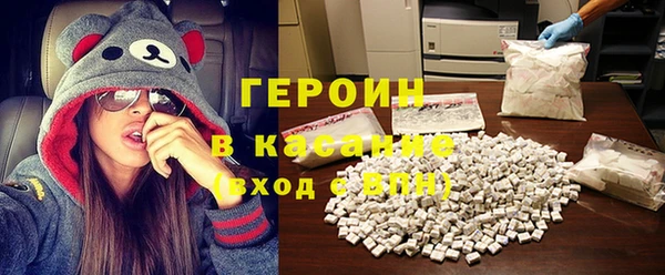 дурь Абаза