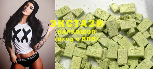 дурь Абаза