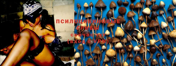 кокаин колумбия Пестово