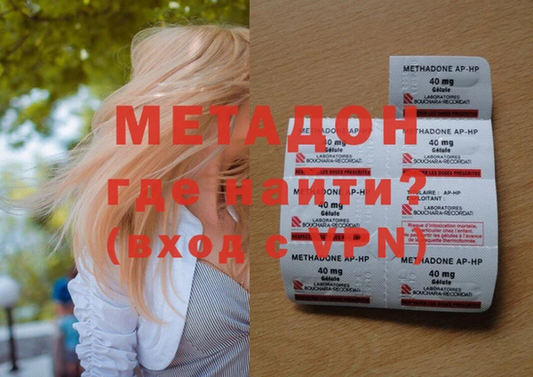 СК Абдулино