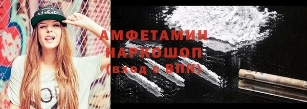 дурь Абаза