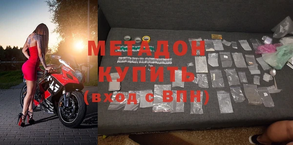 СК Абдулино