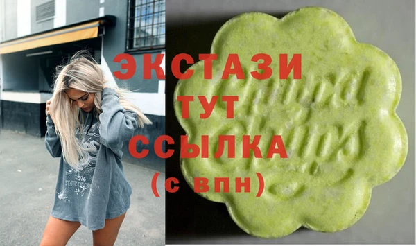 кокаин колумбия Пестово