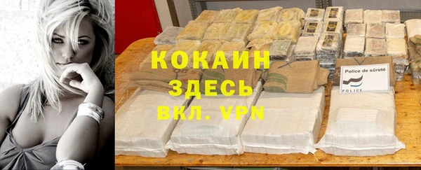 СК Абдулино