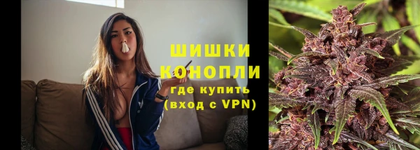СК Абдулино