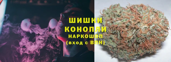 дурь Абаза