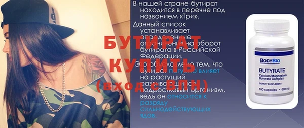 кокаин колумбия Пестово