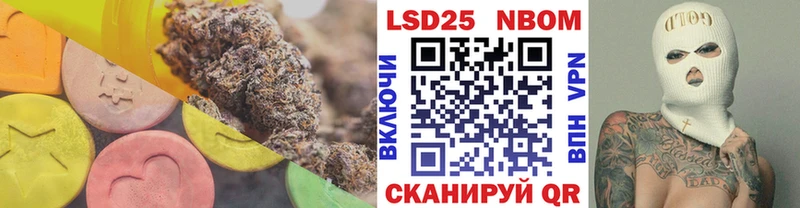 LSD-25 экстази ecstasy  shop официальный сайт  Зеленодольск 