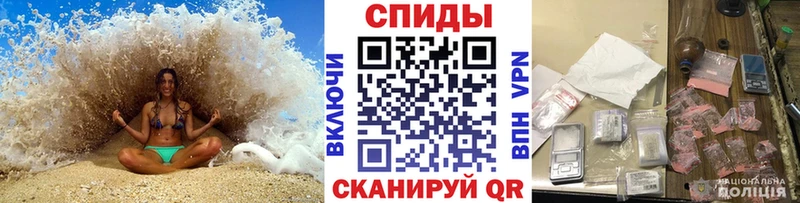 купить закладку  Зеленодольск  Метамфетамин пудра 