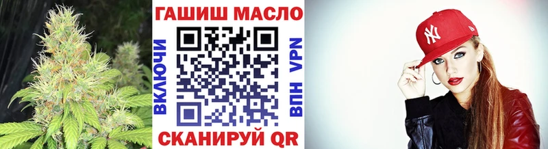 darknet официальный сайт  Зеленодольск  Дистиллят ТГК концентрат 