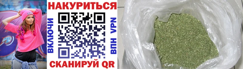 Марихуана ГИДРОПОН  Зеленодольск 
